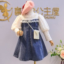 더사랑이 오아노락SET