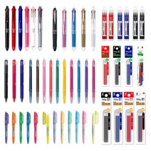 파이롯트 프릭션 지워지는 볼펜 모음 3색 4색 단색 리필 형광펜, C_다색리필0.5mm_블랙(3입)