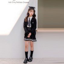 버블트리 메이트가디건