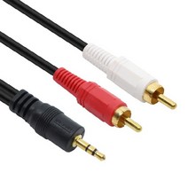 AUX 3.5잭 스테레오 RCA 2선 스피커 앰프 오디오 믹서 연결 Y 케이블, 10m