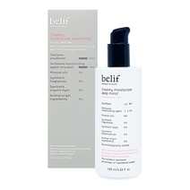 빌리프 크리미 모이스춰라이저 딥 모이스트 125ml 건성피부 보습로션, 1개