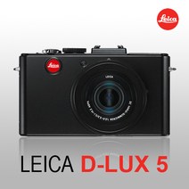 라이카 [정품] LEICA D-LUX5 +8GB 증정 손떨림방지 하이엔드 블랙색상 k