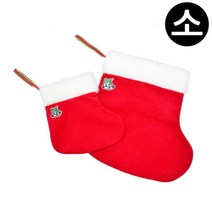 크리스마스 선물주머니 산타양말 소 어린이 성탄선물, 선택:본상품, 단품