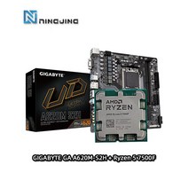 AMD R5 7500F Ryzen 5 CPU GIGABYTE A620M S2H Micro ATX A620 DDR5 마더보드 수트 소켓 AM5 모두 선풍기 없음