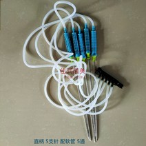 버섯 수분 공급 주사 주수기 배지 침봉기 재배 식물, 스트레이트34cm5지1조호스개