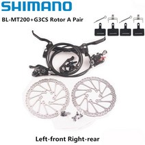 자전거브레이크 shimano mt200 브레이크 bl br mtb e-bike 유압 디스크 브레이크 산악 전기 브레이크 왼쪽 전면 오른쪽 후면 브레이크 세트, mt200 g3cs 1