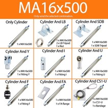 MA16 시리즈 미니 공기 공압 실린더 25-500mm 스트로크 스테인레스 스틸 복동 피스톤, [14] MA16X500, [07] Cylinder And F