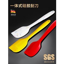 실리콘 스페츌러 제과 요리 조리 기구 독일 DUMAN 통합 주걱 고온 내성 부드러운 대형, [1] 활기찬 노란색  작은