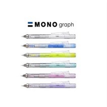 톰보 모노그래프 클리어 샤프 0.5 / Tombow clear, 클리어 퍼플