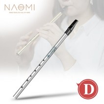 아이리쉬 휘슬 틴 피리 리코더 NAOMI 은도금 알루미늄 합금 6 홀 플루트 아일랜드 주석 높은 C & D 영어 목관 악기, 2.High D