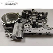 구동계 변속기 자동차부품 Audi vw 0am325066r 0am325066ac 0am325066c 용 새로운 dq200 dsg 0am 변속기 누산기 하우징 호환, 1개