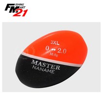 마스터 나나메 기울찌 끄심바리