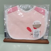 아가방 라핀방수턱받이 01N084203.