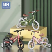 12인치 14인치 16인치 어린이 자전거 모음/보조바퀴 자전거 /어린이선물/항공소재 마그네슘, 다홍색