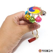 태극동자 동녀방울(열쇠고리)불교양초 제사초 법당초, 금색방울