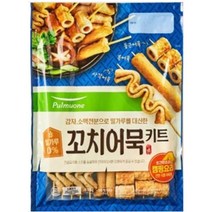 풀무원 비밀꼬치 어묵 키트 518g (어묵 14꼬치) [영양가득 한끼] [간단한 즉석요리], 16개