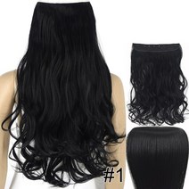 붙임머리 앞머리가발 TOPREETY 합성 머리 섬유 내열성 120gr 물결 모양 5 클립 헤어 익스텐션 5002, 01 Wavy 22inches, 09 1