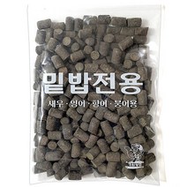 미꾸라지밥 밑밥 민물 바다 어분 통발미끼 집어제, 작은알갱이