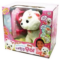 내친구몽이콩이/내친구몽이/내친구콩이/강아지인형, 내친구몽이(흰색)