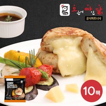[오빠닭] 닭가슴살 함박스테이크 퐁듀치즈 100g 10팩, 단품
