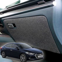 글로브박스커버 아반떼AD 퓨얼 스크래치방지, 없음, 현대