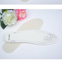 잘라서 쓰는 두툼 폭신한 우리 아이 보온깔창 푹신한깔창 로퍼깔창 털깔창, 프리사이즈 기능성 보온 양털깔창