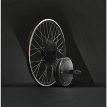 자전거 24 26 클래식 일본 22 인치 옛날 전기 자전거 변환 키트 4V1000W 후면 카세트 허브 모터 휠 20 24, 04 48V LCD8SU SET_03 26