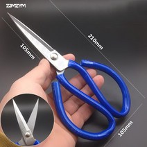 나무전지가위 조경가위 1 뜨거운 판매 새로운 산업용 가죽 및 재단사 절단 가죽을위한 민간 재단사, 푸른