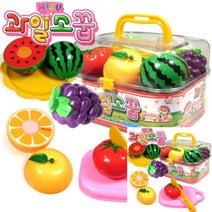 과일모형장난감 주방 음식장난감 아기 소꿉놀이야채 야채장난감 주방놀이과일
