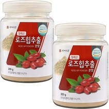 칠레산 로즈힙 추출 분말 식약처 HACCP 인증 장미 열매 오일 티 차 가루 200g, 2개