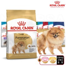 로얄캐닌 포메라니안 어덜트 1.5kg 피모 피부 장 관절건강, 2포구매시 데일리 미니캔 증정, 23.11