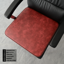 게으른 의자에 딱 맞는 원형 방석 쿠션 새둥지의자