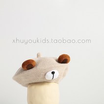 여자를 위한 패션 니트 모자 캔디 컬러 곰 탄성 베레모 모자 여자를 모자 1-4 세 1 개