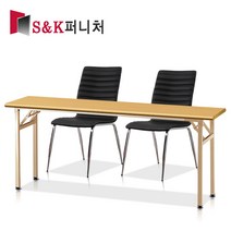 에스앤케이퍼니처 절탁자 사무용테이블, W1500xD450xH720:화이트(유광)