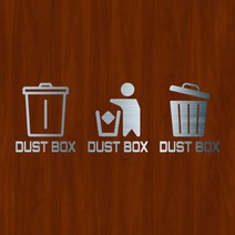 오피스왕국 쓰레기통 그래픽 스티커 dustbox2, 메탈실버