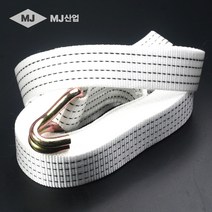 자동바 50mm*8M 환봉형 라쳇바 화물바 용달바 짐바
