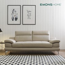 에몬스홈 체르니 3인 4인 가죽소파 모음, 체르니 4인 가죽소파 쿠션포함, 카멜브라운