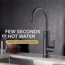 전기 순간 미니 온수기 briwellna electric water heater 220v 2 in 1 수도꼭지 샤워 업소용 가정용 캠핑 온수기, 보편적인 주둥이, 유럽 ​​연합