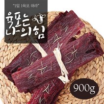 [플레이버 육포 900g] 소고기 육포 실속형 벌크, 소고기육포900g