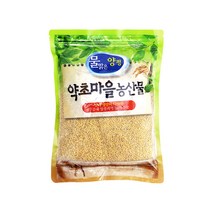 인기 있는 국산찰기장쌀 인기 순위 TOP50을 놓치지 마세요
