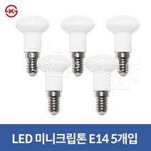 호강조명 LED 미니크립톤 5W E14 5개입, 1개, 전구색