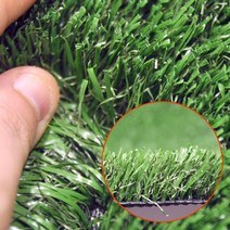 35mm 야구장 골프장 장모 인공잔디 매트 인조잔디 스포츠조경 퍼팅용