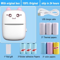 인생네컷 기계 스티커 사진기 스마트폰 사진 인화기 원래 열전 사 프린터 귀여운 고양이 미니 휴대용 열 라벨 프린터 포켓 무선 인쇄 블루투스 200dpi 프린터 44, 1-3종 종이