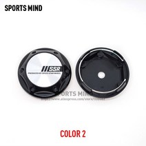 SSR 휠용 휠 센터 방진 로트당 4 68mm 휠캡 커버 스티커 자동차 너트 보호 야광세트 가드 허브, 2.COLOR 2