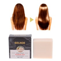 샴푸 바 수제 천연 성분 헤어 모발 유기농 허브 성장용80g 컨디셔너 바 모발 부드러움