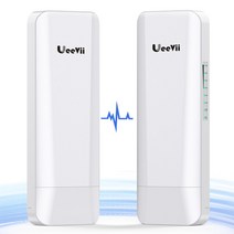 인터넷증폭기 무선ap 와아파이공유기 UeeVii-CPE453 무선 Wifi 리피터 CPE Lang 범위 확장기 300Mbps 5.8Ghz 실외 AP 라우터 브리지 3KM 안테나, [04] UK, [01] CPE453, 01 CPE453_04 UK