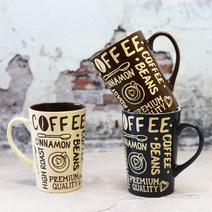 홈카페 빅 머그 400ml 500ml 도자기 롱머그 빅사이즈 물컵 물잔 손잡이 대용량 커피잔, 홈카페 노멀 머그 400ml 브라운, 1개