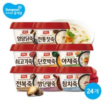동원 양반죽 285g 8종 24개 호박 야채 참치 쇠고기 밤단팥 영양닭 전복 전통잣, 2) 참치죽 285g x 12개_8) 전통잣죽 285g