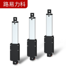 엑츄에이터 전동 실린더 전동실린더 12V 소형, 24V-8mm/초 60N, 미니 푸시로드 [코어리스 컵 모터 + 보호 모듈]