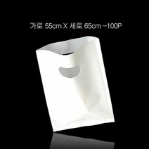 쇼핑봉투 포장용 질긴 무지 비닐백 쇼핑백 55cmX65cm 100P, 사이즈:55cmX65cm_두께0.12mm, 단품